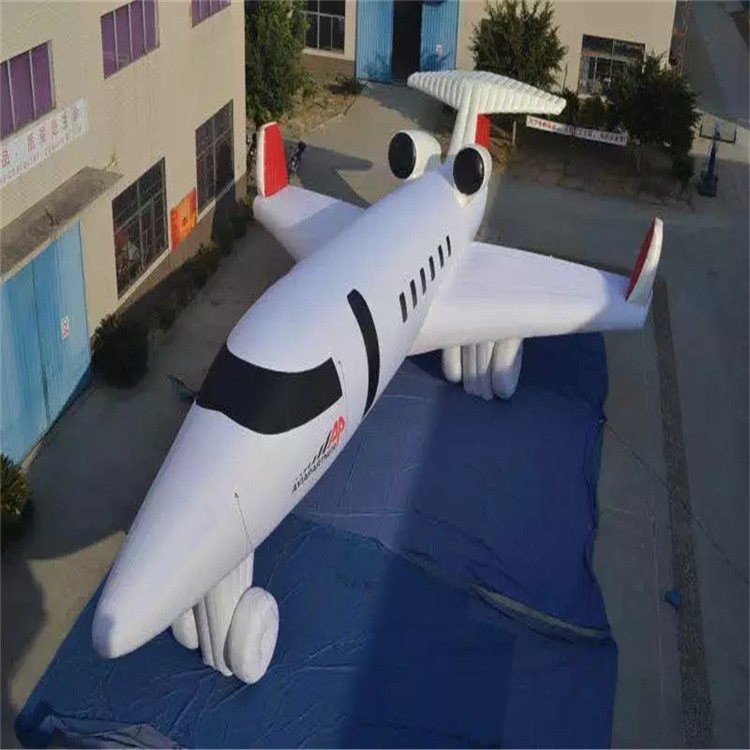 泾川充气模型飞机